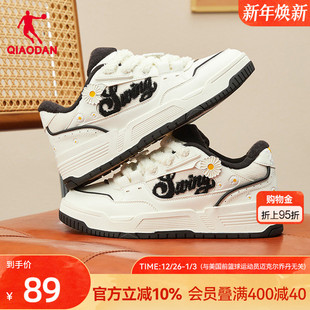 乔丹可爱学生板鞋 皮面厚底增高潮流运动鞋 女款 新品 黑 冬季 小雏菊