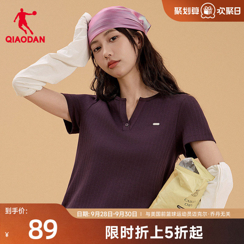 乔丹短袖T恤女士V领气质显瘦图片