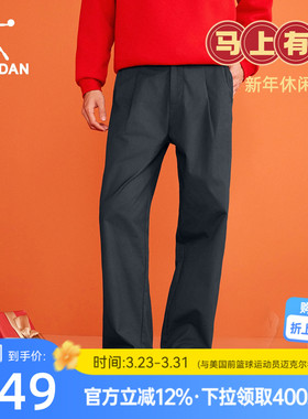 乔丹美式工装裤休闲长裤男运动2026春季新款日系美式复古直筒裤子