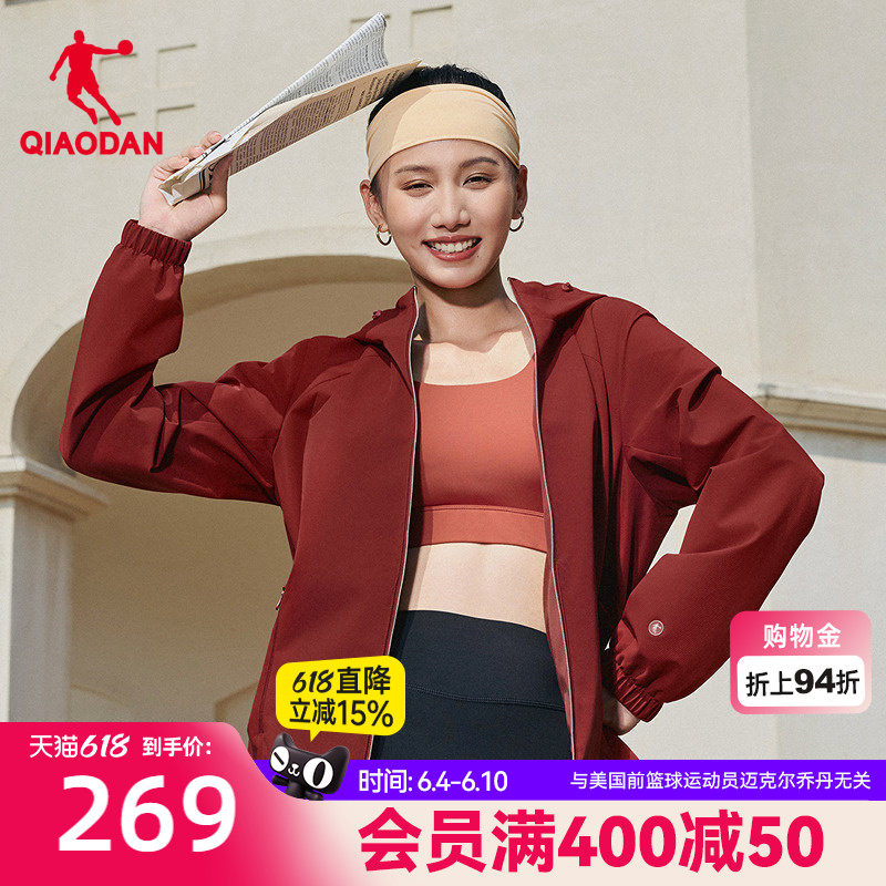 乔丹经编绒风衣女生2026春季新款商场同款防泼水科技抗静电加厚