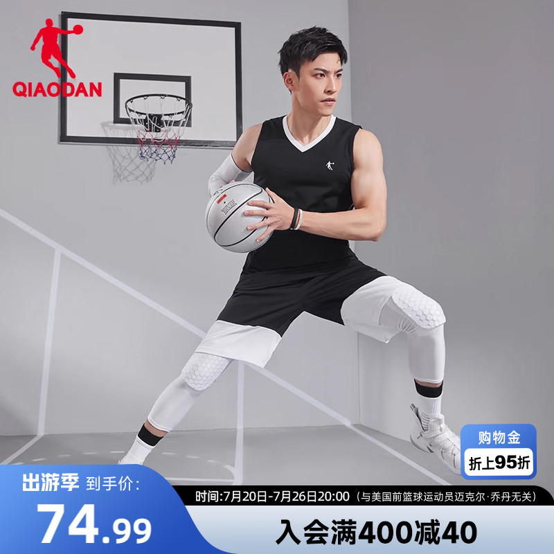 中国乔丹篮球套装男2026夏季新款男士两件套速干篮球套运动服男