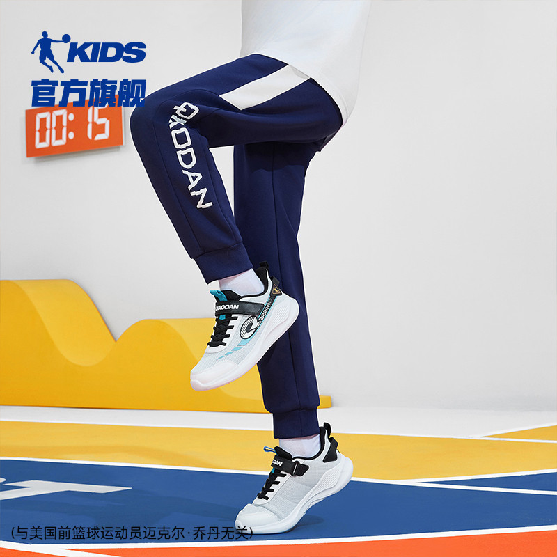 乔丹童装男童裤子春秋款