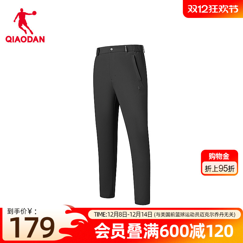 乔丹男生九分长裤随形