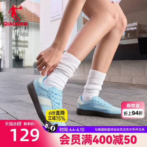 CC鞋丨乔丹经典蓝色T头鞋厚底板鞋春季德训鞋女鞋情侣运动鞋男子