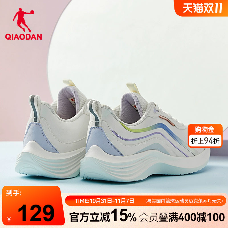 乔丹运动鞋女鞋跑步鞋秋冬轻便减震皮面防水软底跑鞋皮革加绒棉鞋