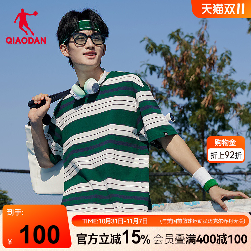 乔丹短袖t恤男士2025夏季