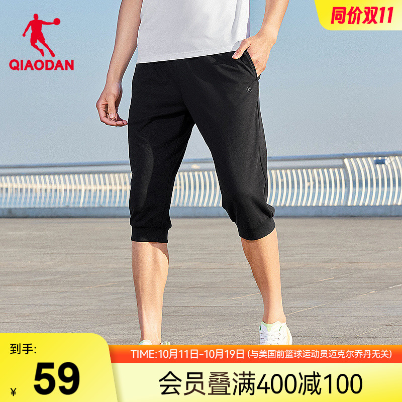 中国乔丹运动七分短裤男2025夏季新款男士针织收口休闲短裤卫裤男