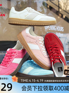 CC鞋乔丹经典学生白色T头鞋厚底板鞋夏季透气德训鞋女情侣运动鞋