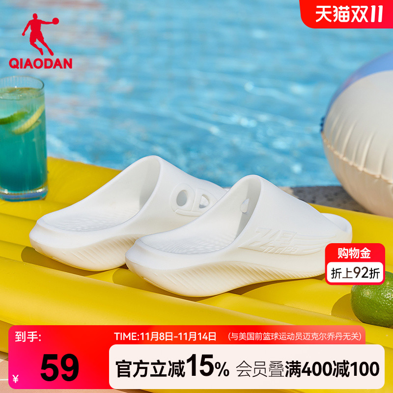 乔丹飞影PB运动拖鞋女