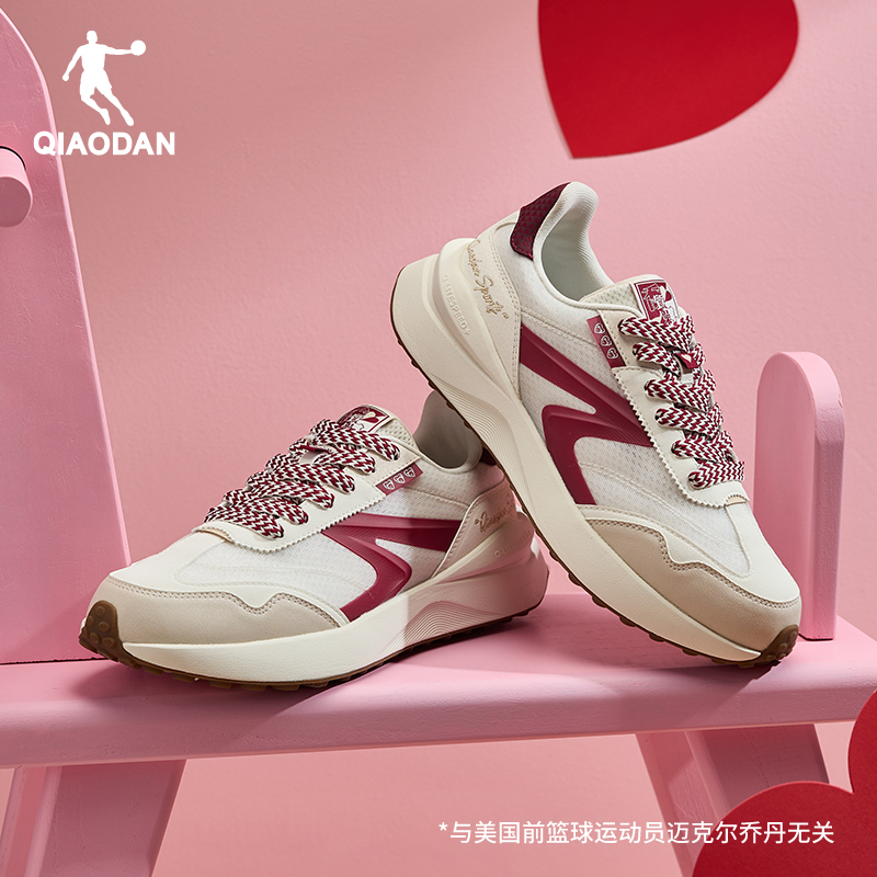 乔丹情人节网面情侣阿甘鞋