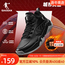 防滑运动鞋 乔丹加绒保暖篮球鞋 高帮皮面棉鞋 新款 男城市英雄 男冬季