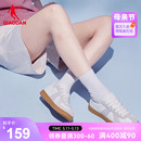 T头鞋 新款 女鞋 板鞋 夏季 运动鞋 中国乔丹德训鞋 休闲复古经典 小白鞋