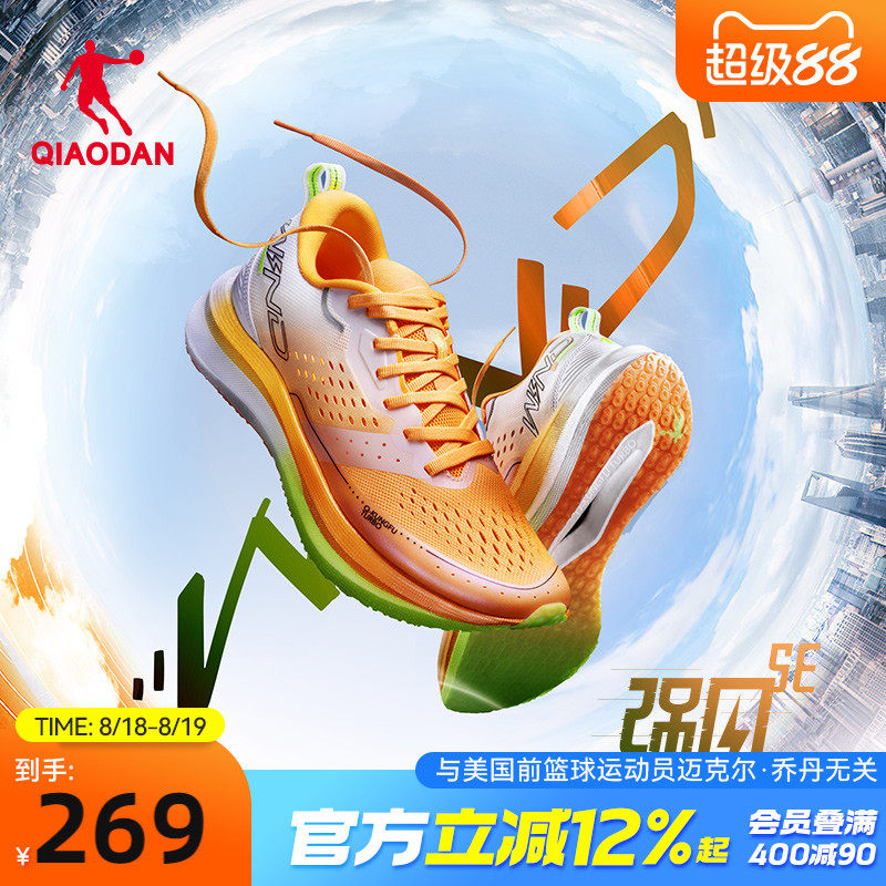 �ǵ�ǿ��SE����ѵ����������Ь