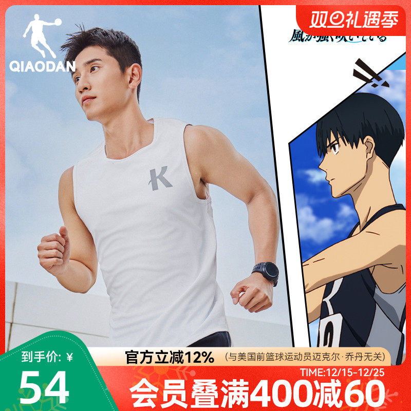 乔丹强风吹拂K标针织背心男2025夏季透气运动跑步休闲舒适无袖短