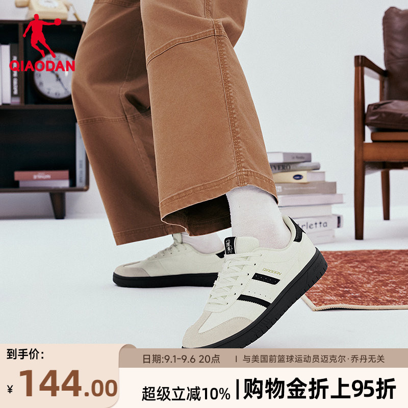 乔丹经典T头平底德训鞋运动鞋男图片