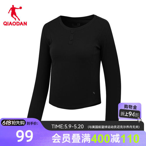乔丹长袖T恤衫女士春季