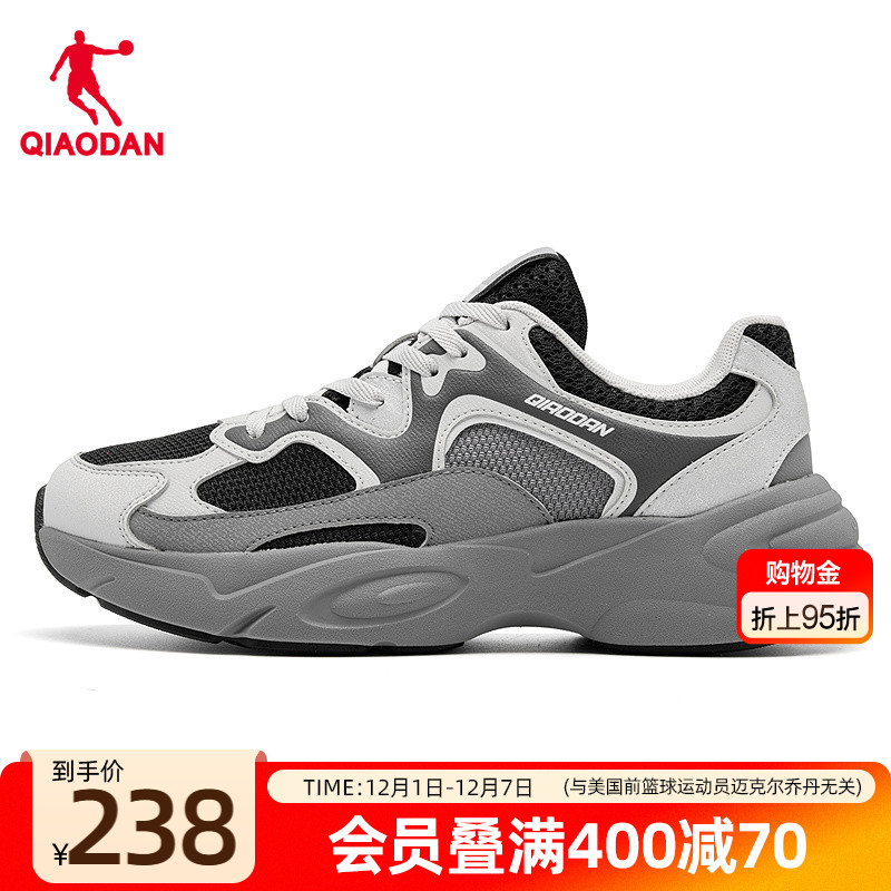 乔丹厚底增高休闲鞋女