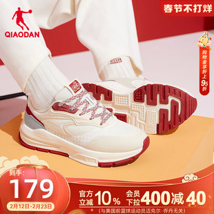 纵横Ⅴ乔丹休闲鞋女新年款红色鞋子2026春季新款运动鞋网面女鞋子