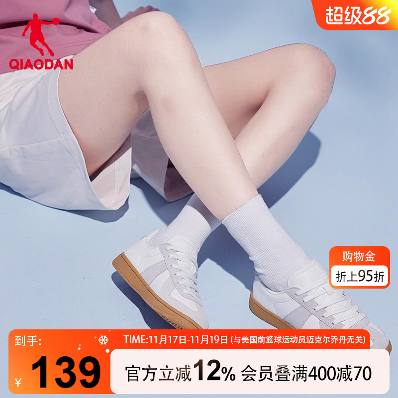 板鞋乔丹经典德训鞋小白鞋