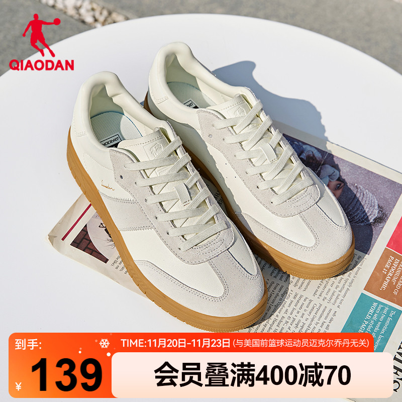 CC鞋丨乔丹经典德训鞋百搭白色T头鞋学生板鞋男款复古运动鞋轻便