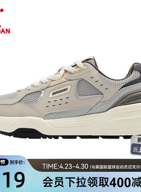 尧光|乔丹休闲鞋男鞋2026春季新款网革拼接灰黑色软底男运动鞋子