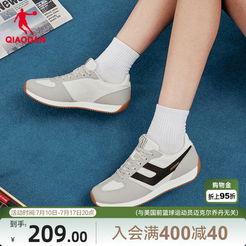 乔丹横线网面透气休闲鞋女薄底鞋