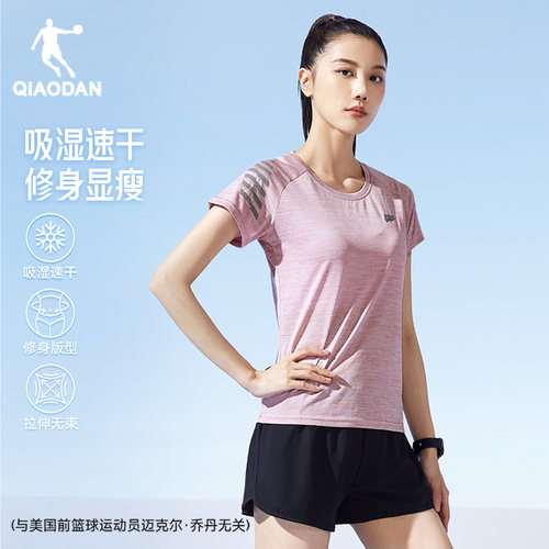 乔丹女子短袖t恤夏季运动服