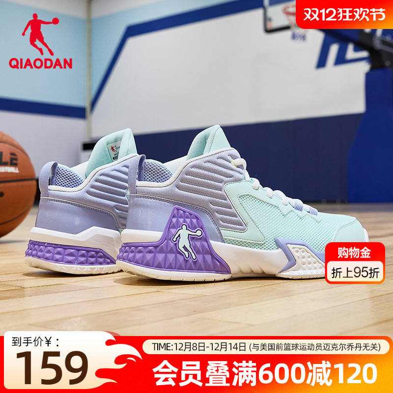 乔丹透气高帮篮球鞋耐磨