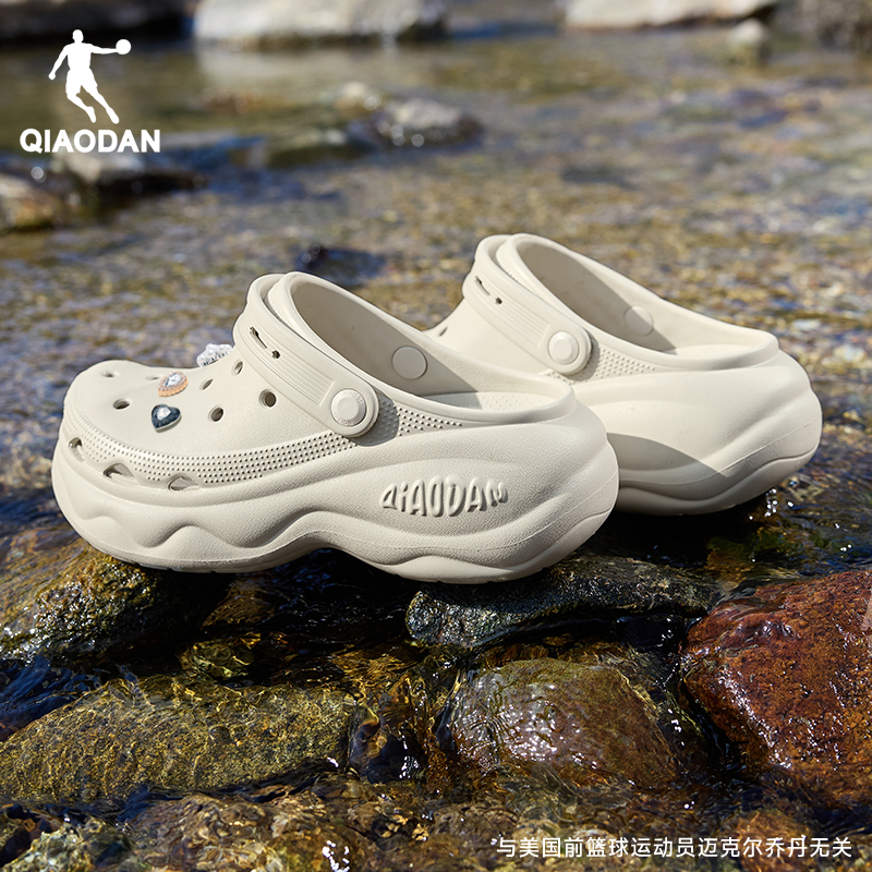 乔丹汉堡洞洞鞋女2026夏季新款防滑透气软底运动鞋子厚底增高凉鞋,运动鞋new,运动沙滩鞋/凉鞋,淘宝优惠券,粉丝福利购,淘宝优惠卷