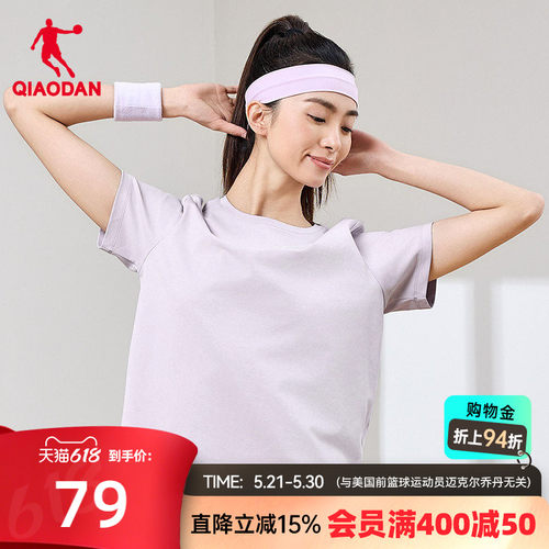 乔丹短袖T恤衫女士2026夏