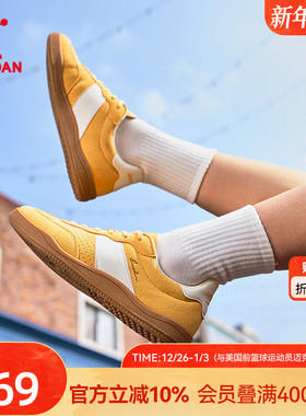 乔丹黄色T头鞋冬季波浪德训鞋薄底鞋女款运动板鞋复古休闲鞋子女
