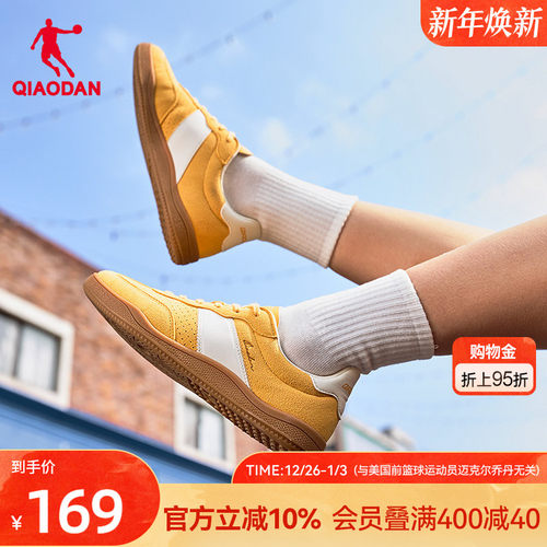 乔丹黄色T头鞋冬季波浪德训鞋薄底鞋女款运动板鞋复古休闲鞋子女