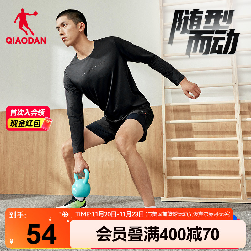 乔丹长袖T恤衫运动男生