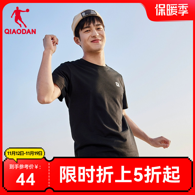 中国乔丹运动T恤男2023秋冬新款透气短t圆领短袖t恤休闲男士上衣