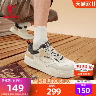 乔丹方寸潮流板鞋运动鞋男潮流2026夏季新款透气网面商场同款鞋子