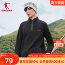 保暖舒适卫衣摇粒绒套头衫 新款 上衣 2025冬季 乔丹抓绒衣半拉链男士