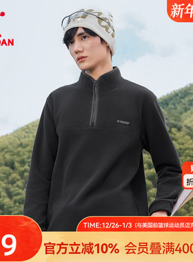 乔丹抓绒衣半拉链男士2025冬季新款保暖舒适卫衣摇粒绒套头衫上衣