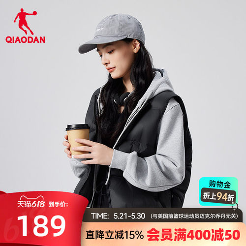 乔丹羽绒马夹女士保暖休闲外套