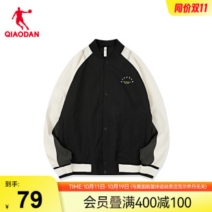 外套商场同款 官方正品 男士 中国乔丹运动休闲梭织加绒茄克男秋新款