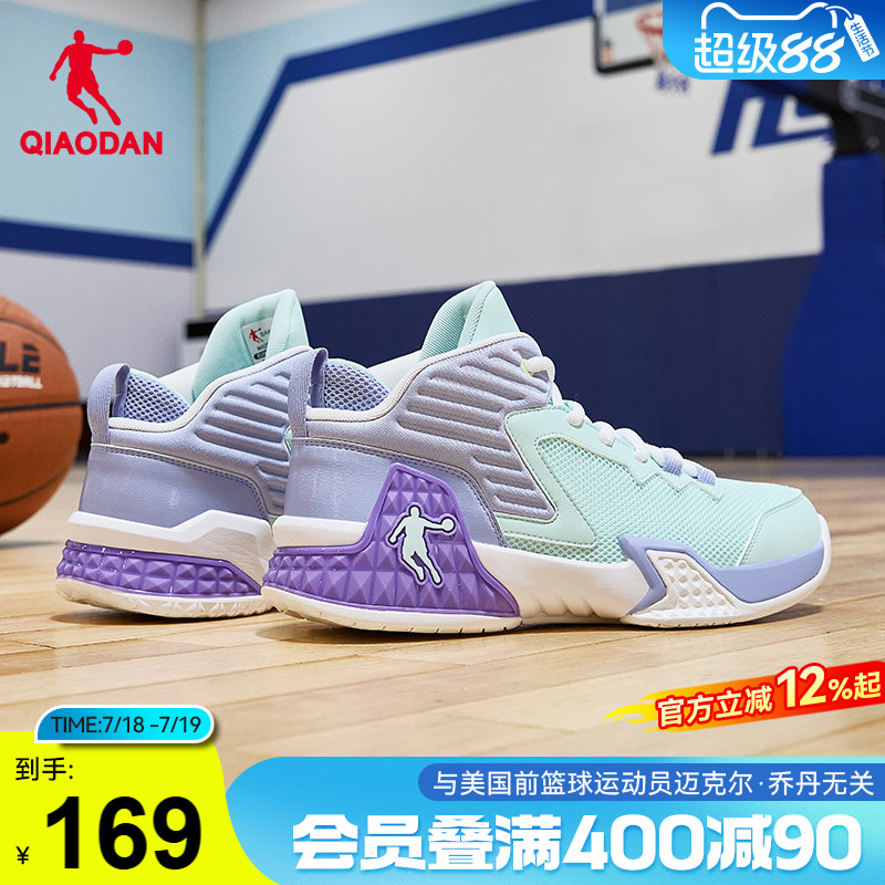 乔丹透气高帮篮球鞋耐磨