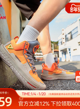 【all time】乔丹篮球鞋男2026春季新款KJ篮球文化耐磨潮流运动鞋