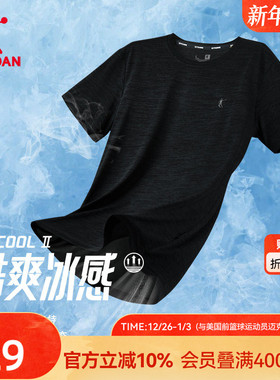 乔丹短袖t恤男2025夏季新款轻薄透气健身运动休闲速干短t男士上衣