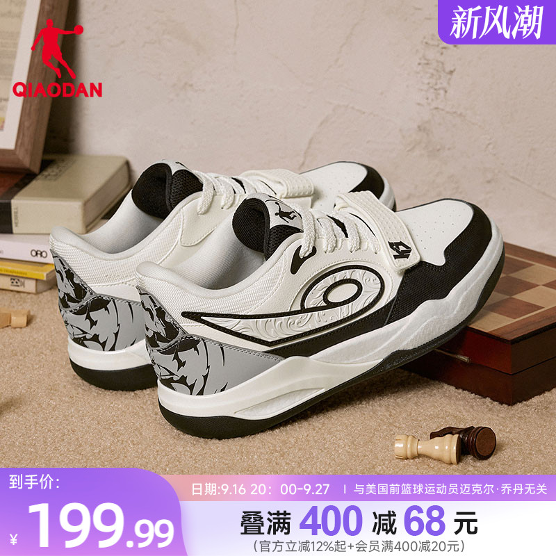 乔丹传奇加绒厚底增高板鞋运动鞋										