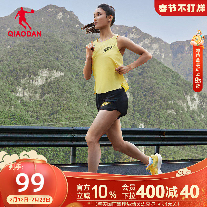 [飞影PB]中国乔丹运动无痕背心2026春季新款马拉松无袖跑步t恤女