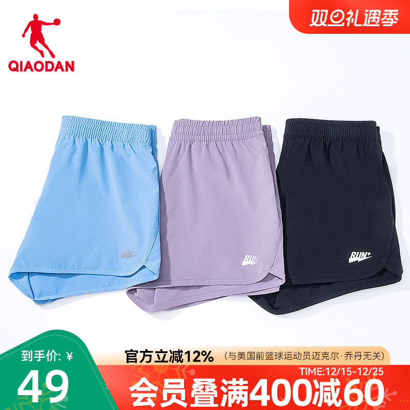 乔丹运动假两件短裤女2025夏季梭织速干裤宽松健身裤跑步五分裤子