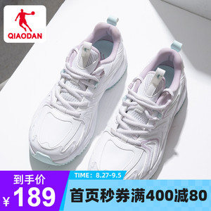 中国乔丹运动鞋女跑步鞋2023夏秋皮革防水跑鞋软底减震健身休闲鞋