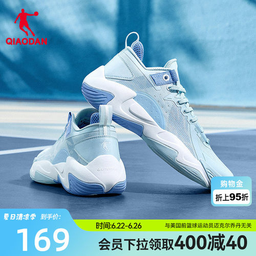 乔丹破影5lite青少年球鞋
