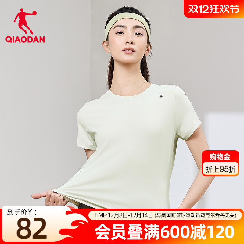 乔丹短袖T恤衫女士2025夏