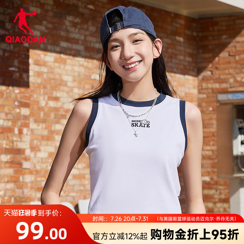 乔丹运动休闲背心女士潮流百搭