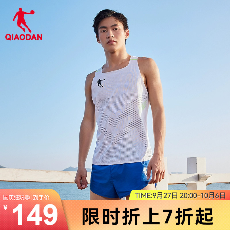 [飞影pb]中国乔丹无痕2023夏季t恤